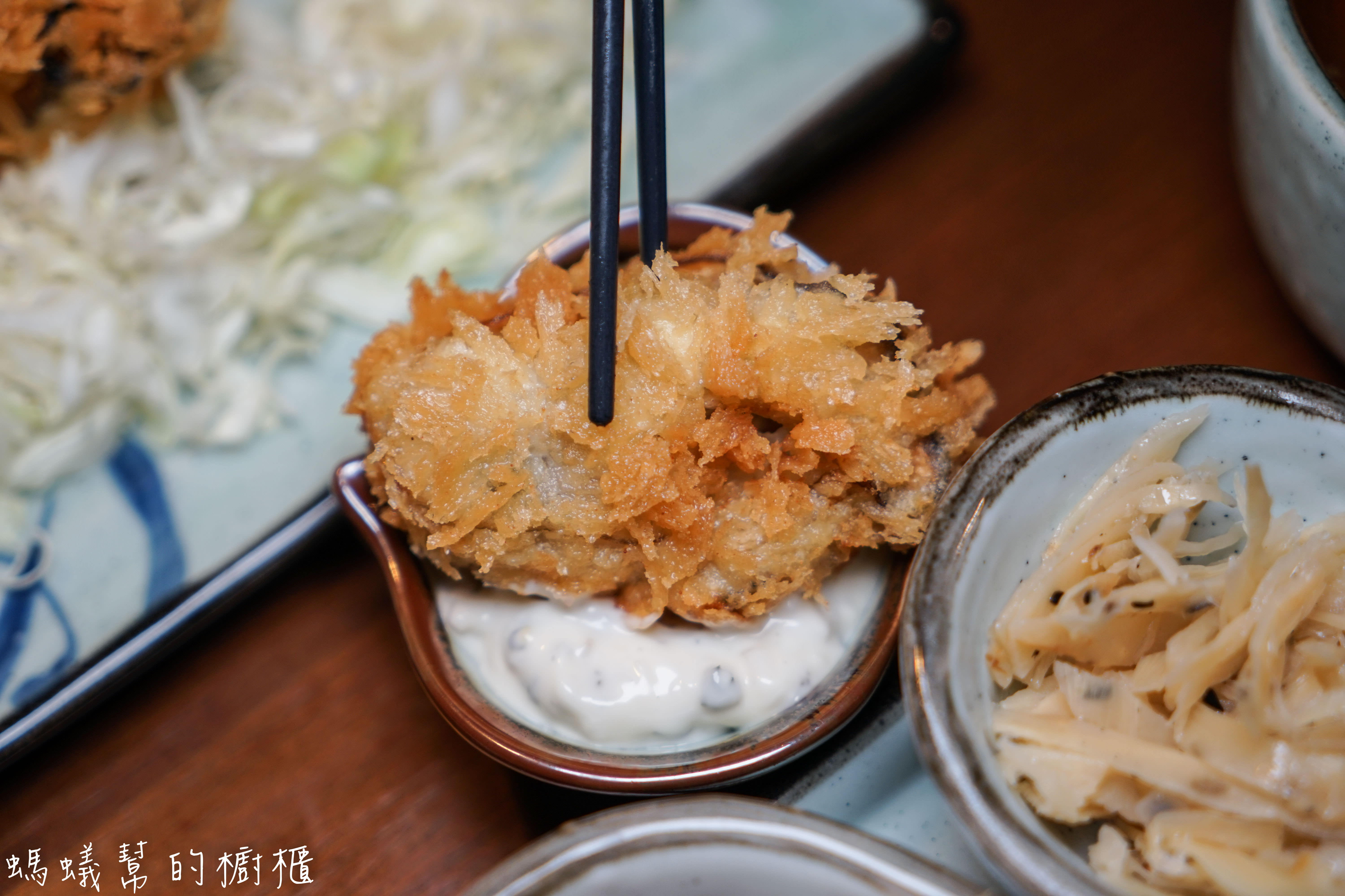 南投埔里日高鍋物|埔里日式鍋物，特色主打酒釀味噌湯，另有定食套餐，埔里聚餐吃鍋推薦。 - 螞蟻幫的櫥櫃