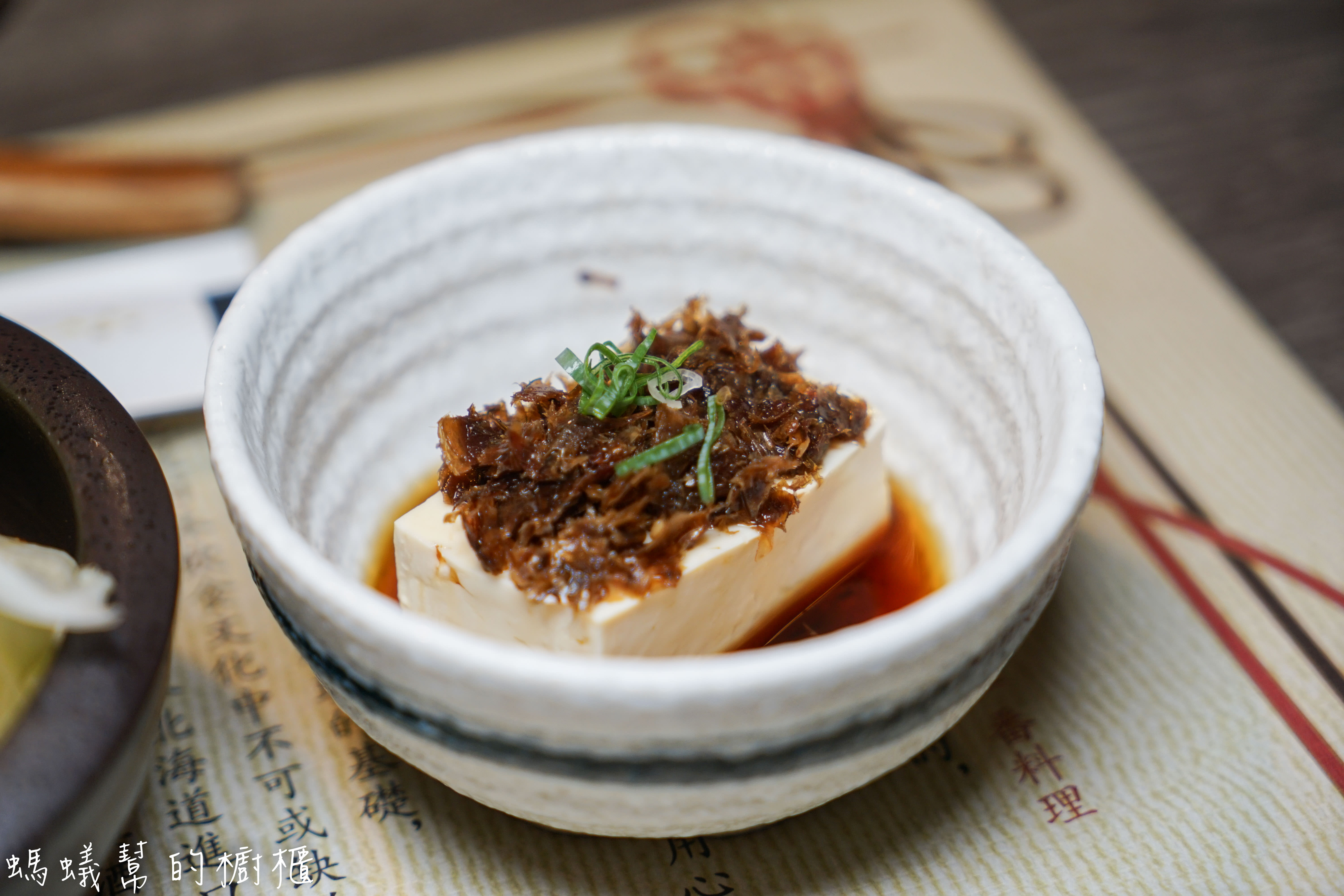 南投埔里日高鍋物|埔里日式鍋物，特色主打酒釀味噌湯，另有定食套餐，埔里聚餐吃鍋推薦。 - 螞蟻幫的櫥櫃