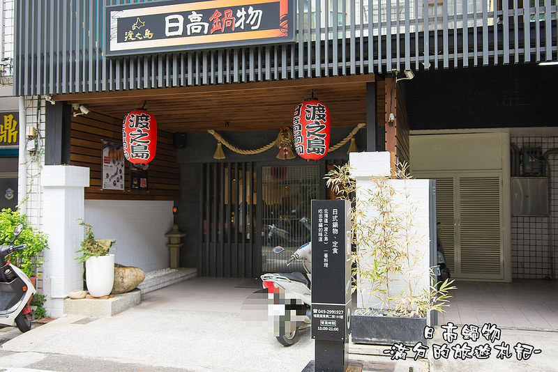 28984297764_f1f82713c6_h