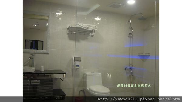 投影片20.JPG 投影片20.JPG