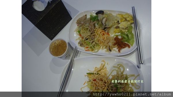 投影片52.JPG 投影片52.JPG