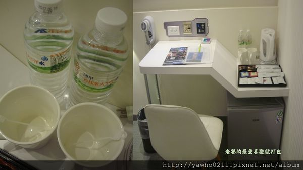 投影片28.JPG 投影片28.JPG