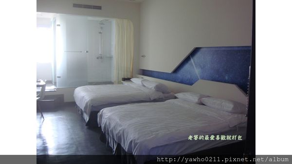 投影片13.JPG 投影片13.JPG