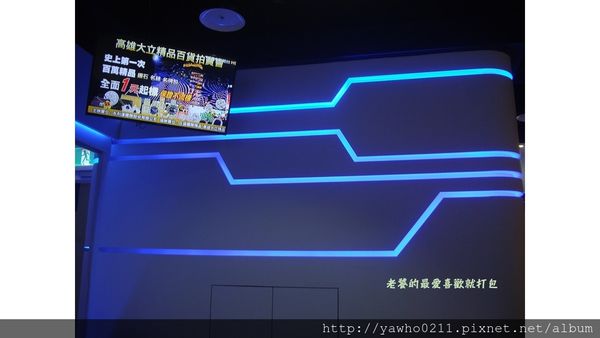 投影片42.JPG 投影片42.JPG