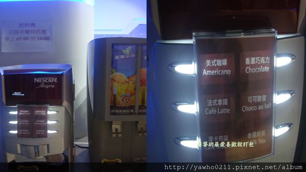 投影片50.JPG 投影片50.JPG