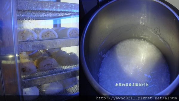 投影片48.JPG 投影片48.JPG