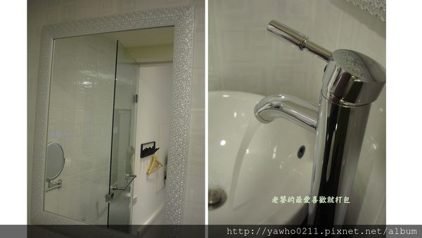 投影片21.JPG 投影片21.JPG