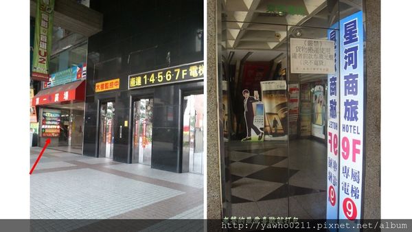 投影片5.JPG 投影片5.JPG