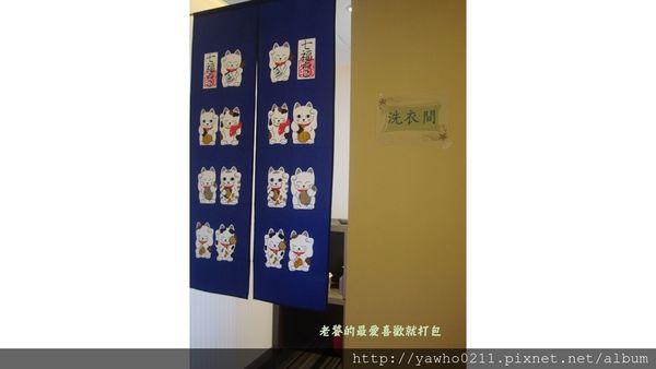 投影片53.JPG 投影片53.JPG