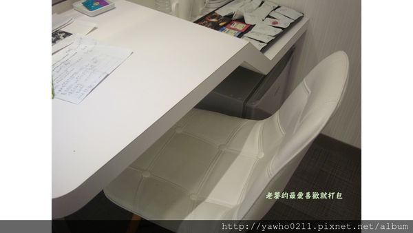 投影片29.JPG 投影片29.JPG