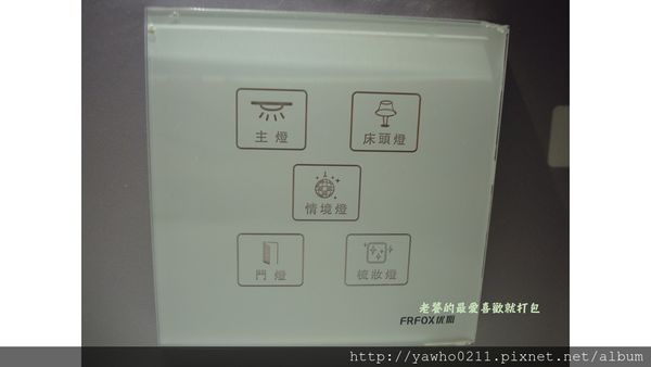 投影片33.JPG 投影片33.JPG