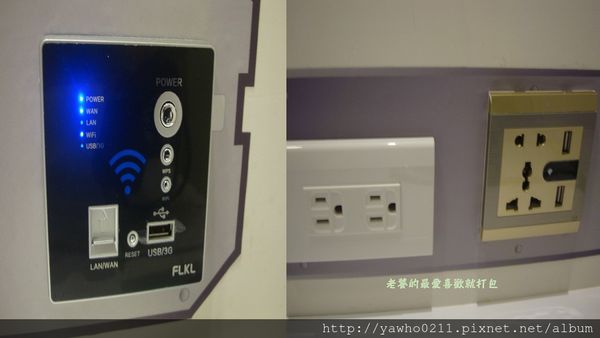 投影片27.JPG 投影片27.JPG