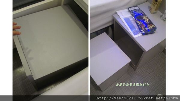 投影片26.JPG 投影片26.JPG