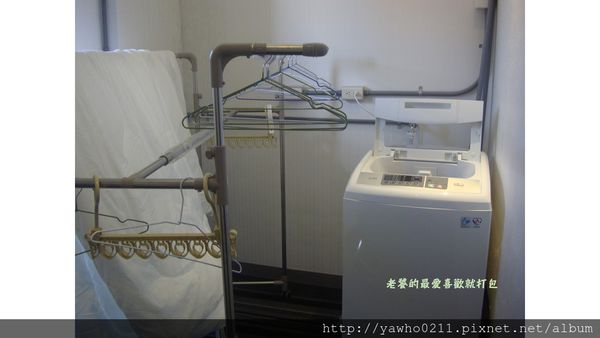 投影片55.JPG 投影片55.JPG