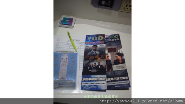 投影片35.JPG 投影片35.JPG