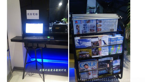 投影片9.JPG 投影片9.JPG