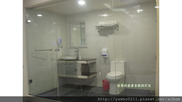 投影片19.JPG 投影片19.JPG