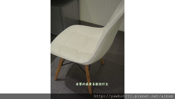 投影片30.JPG 投影片30.JPG