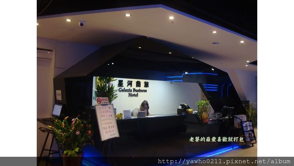 投影片7.JPG 投影片7.JPG