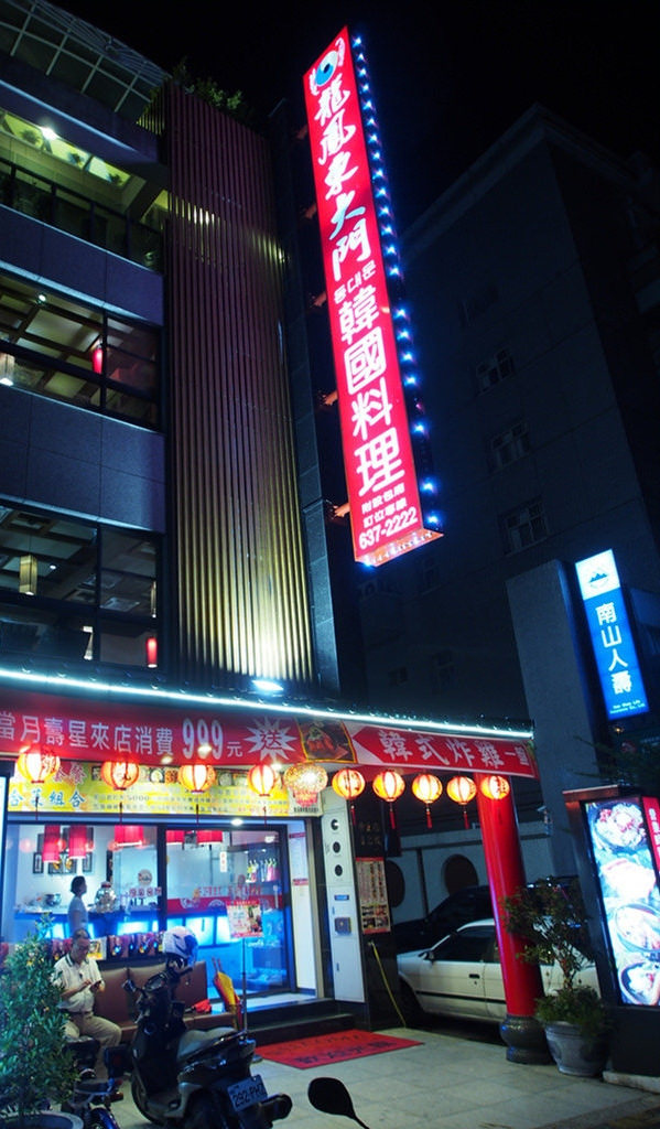 28849169230_7fa854711a_b