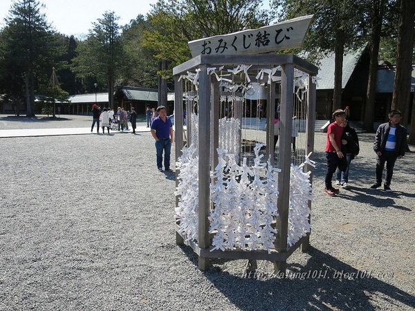 北國の旅 9. ほっかいどう總鎮守.. 北海道神宮