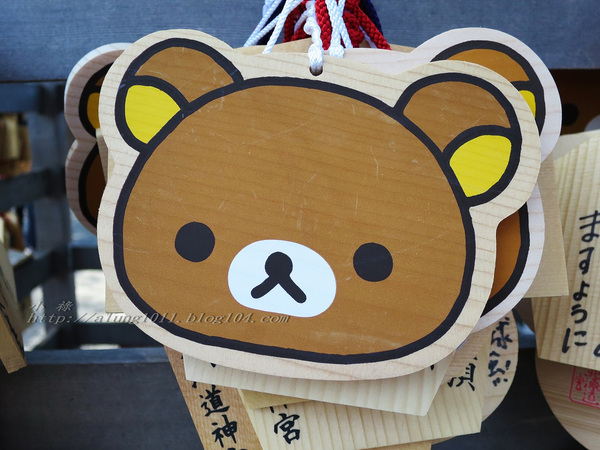 北國の旅 9. ほっかいどう總鎮守.. 北海道神宮