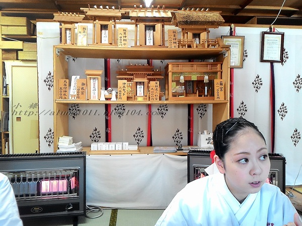 北國の旅 9. ほっかいどう總鎮守.. 北海道神宮