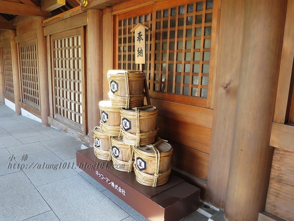 北國の旅 9. ほっかいどう總鎮守.. 北海道神宮