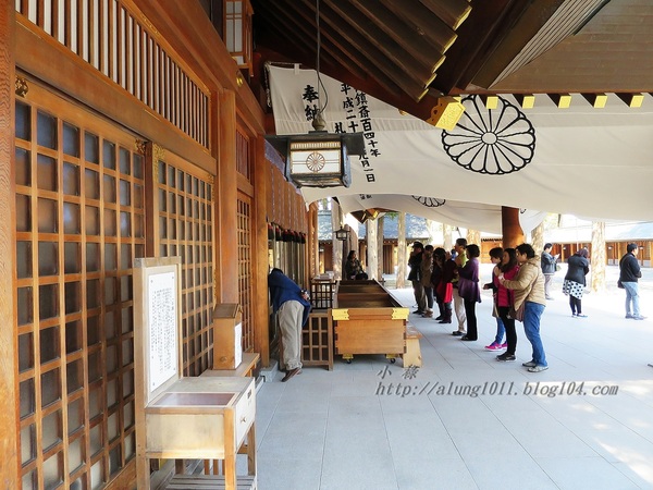 北國の旅 9. ほっかいどう總鎮守.. 北海道神宮