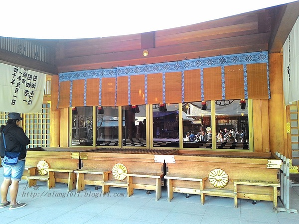 北國の旅 9. ほっかいどう總鎮守.. 北海道神宮