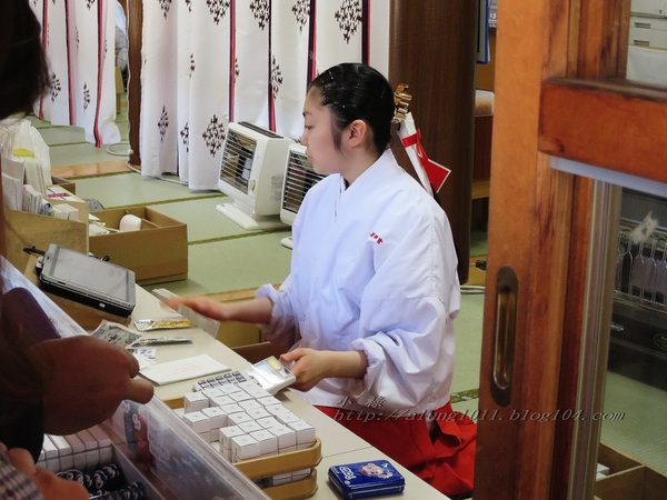 北國の旅 9. ほっかいどう總鎮守.. 北海道神宮