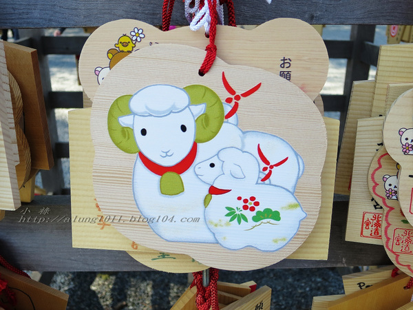 北國の旅 9. ほっかいどう總鎮守.. 北海道神宮