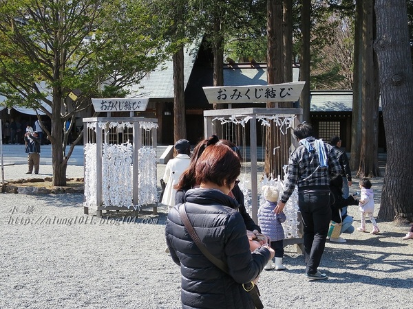 北國の旅 9. ほっかいどう總鎮守.. 北海道神宮