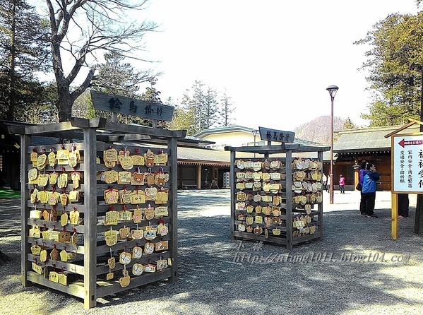 北國の旅 9. ほっかいどう總鎮守.. 北海道神宮