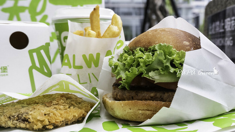 台中 樂檸漢堡-植物系漢堡有他!