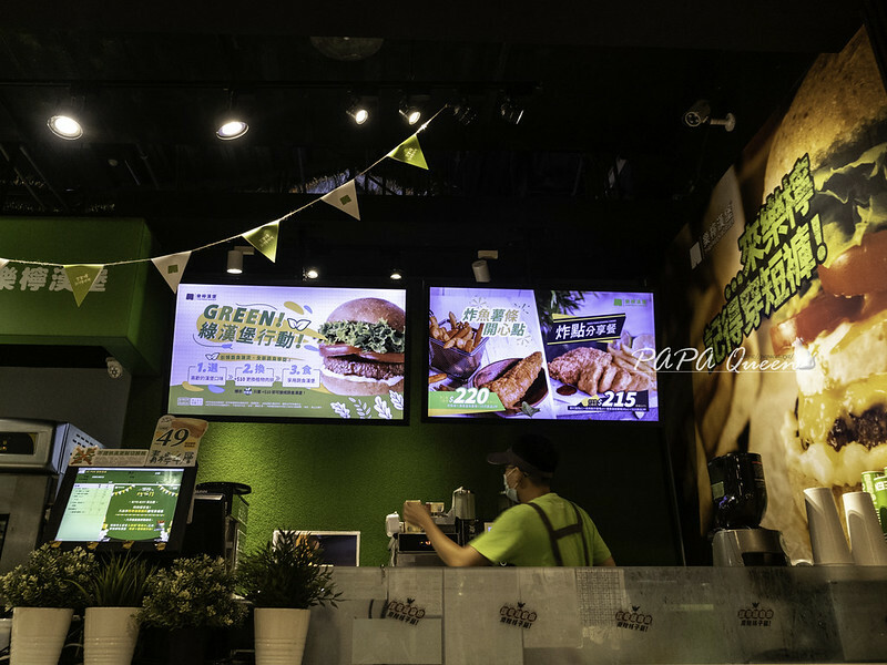 台中 樂檸漢堡-植物系漢堡有他!