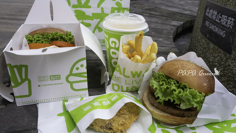 台中 樂檸漢堡-植物系漢堡有他!