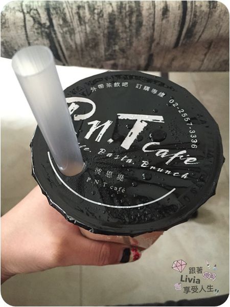 美食。餐廳│ 台北大同區 雙連捷運站 彼恩堤PNT Cafe 大同雙連站早午餐  咖啡/法式吐司/漢堡/手搖飲 ❤跟著Livia享受人生❤