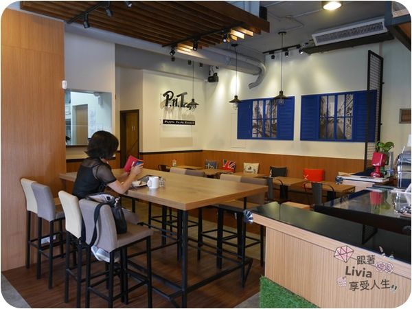 美食。餐廳│ 台北大同區 雙連捷運站 彼恩堤PNT Cafe 大同雙連站早午餐  咖啡/法式吐司/漢堡/手搖飲 ❤跟著Livia享受人生❤