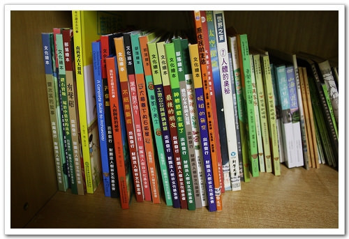 《幸福行》1週1館之八里‧十三行博物館特展&玩美藝術節