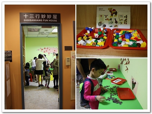 《幸福行》1週1館之八里‧十三行博物館特展&玩美藝術節