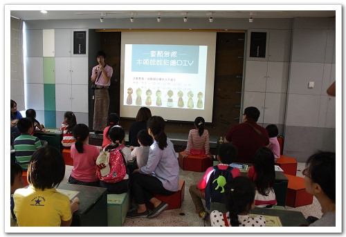 《幸福行》1週1館之八里‧十三行博物館特展&玩美藝術節