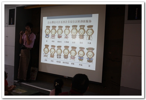 《幸福行》1週1館之八里‧十三行博物館特展&玩美藝術節