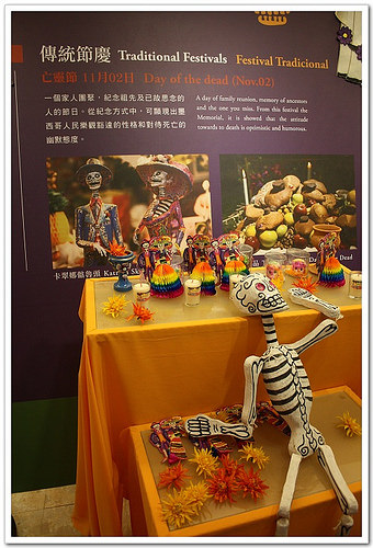 《幸福行》1週1館之八里‧十三行博物館特展&玩美藝術節