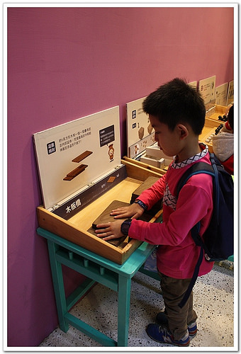 《幸福行》1週1館之八里‧十三行博物館特展&玩美藝術節