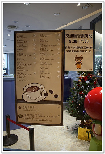 《幸福行》1週1館之八里‧十三行博物館特展&玩美藝術節