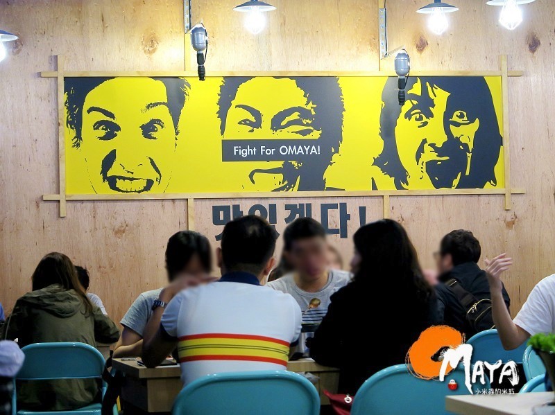 【新店｜捷運大評林站】OMAYA春川炒雞~超牽絲的春川炒雞搭牛排~超彭派可愛的棉花糖泡泡飲~♥