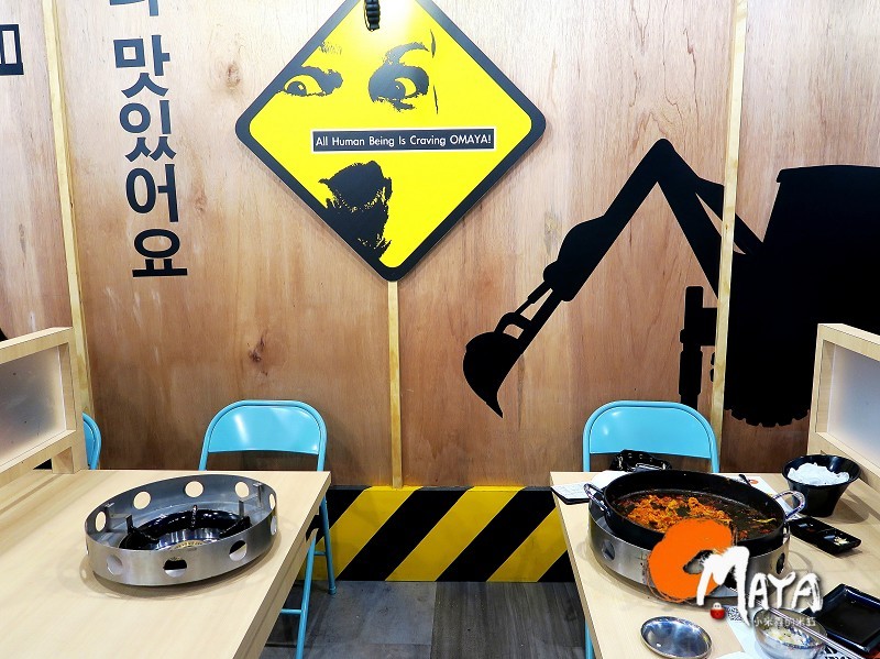 【新店｜捷運大評林站】OMAYA春川炒雞~超牽絲的春川炒雞搭牛排~超彭派可愛的棉花糖泡泡飲~♥