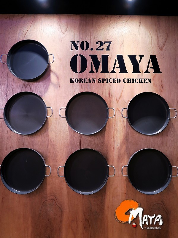 【新店｜捷運大評林站】OMAYA春川炒雞~超牽絲的春川炒雞搭牛排~超彭派可愛的棉花糖泡泡飲~♥
