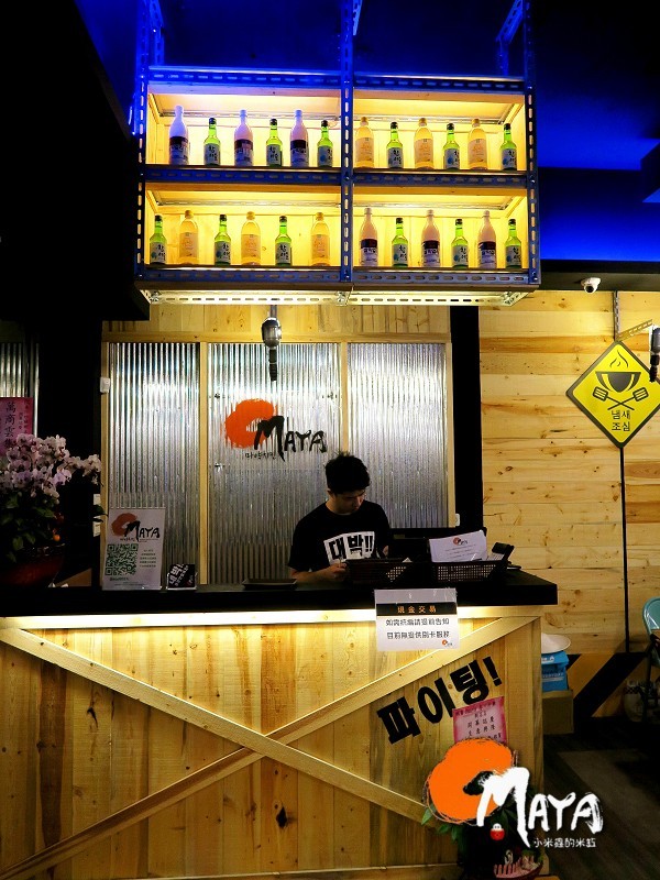 【新店｜捷運大評林站】OMAYA春川炒雞~超牽絲的春川炒雞搭牛排~超彭派可愛的棉花糖泡泡飲~♥